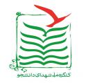 جعفر جعفری