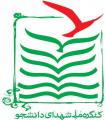 مهدی صالحی