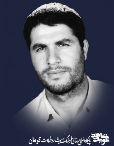 علی اکبری جور