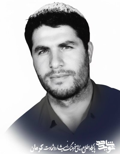 علی اکبری جور