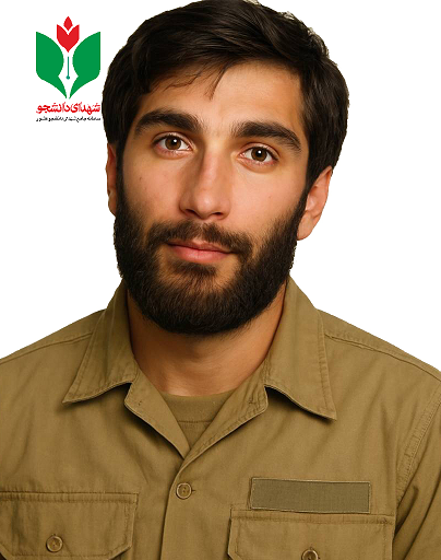 شهید قدرت الله دلاوری