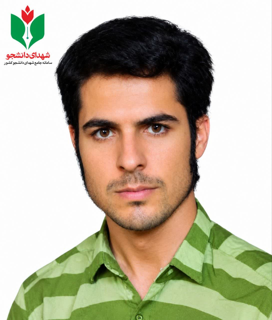 شهید حسین بوری