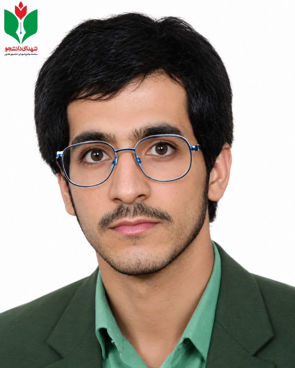 شهید حمید حائری