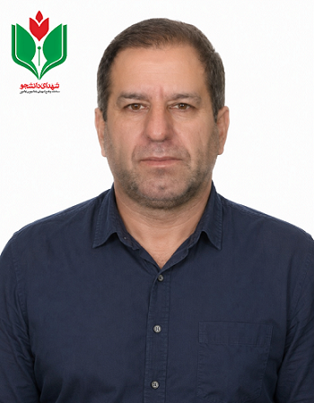 شاهرخ مهدیان