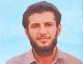 شهید عبدالله(بيژن) گلشن