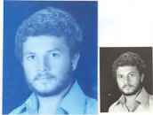 شهید حسن ريخته گران