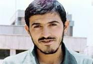 شهید مهدي عربيان