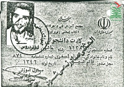 کاظم اصغری سروکلایی