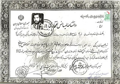 حبیب الله پرندک