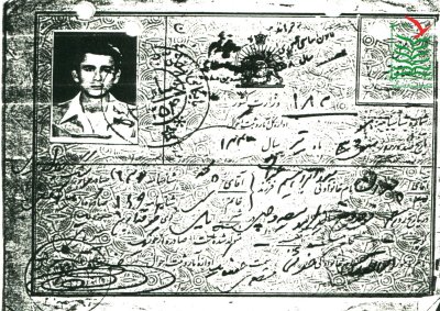 مهران پور ابراهیمی عمران