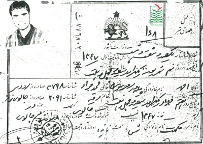 احمد پیله ور رودسری