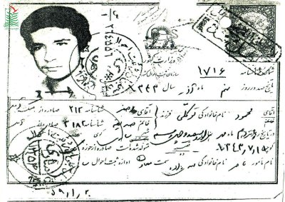 محمود توکلی