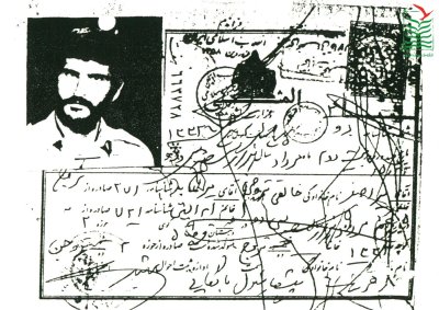 میراصغر خالقی تروجنی