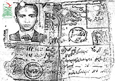 محمدرضا خلیلی کلاریجانی