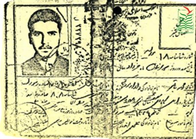 محمدباقر دلدار سورکی