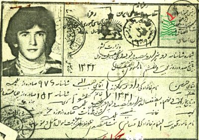 حسین داوودی