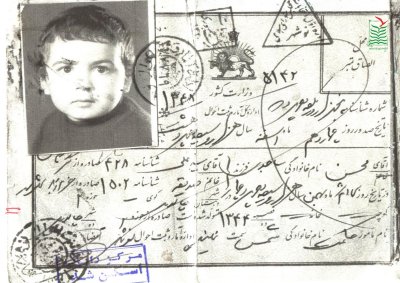 سیدمحسن ساجدی