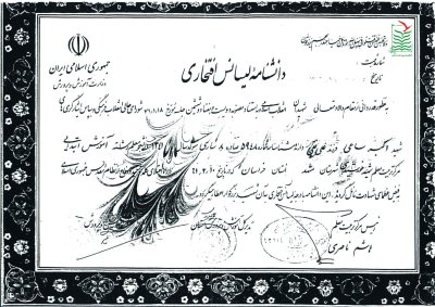 اکبر ساعی اومالی