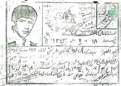 اکبر ساعی اومالی