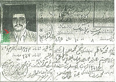 محمدکاظم شیخ محمودی