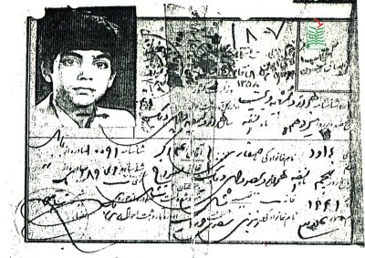 داوود صفاری