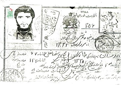 احسان طاهری