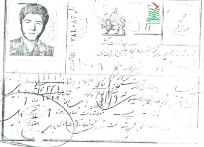 علی فلاحتگر اوشیبی