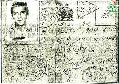 هادی قربان نیا میرک محله