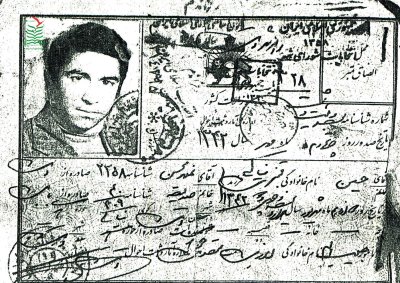 حسین قنبری نیاکانی