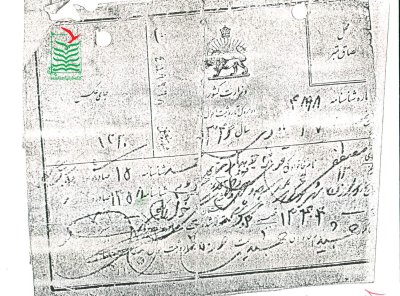 مصطفی قوی بنیه جویباری
