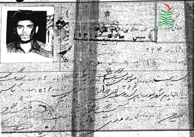 سیدهمت موسوی سنگ چشمه ای