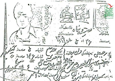 رجبعلی(قنبر) ولی پور