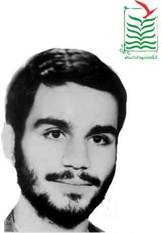 وحید یداللهی