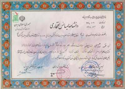 محمود ابراهیمی