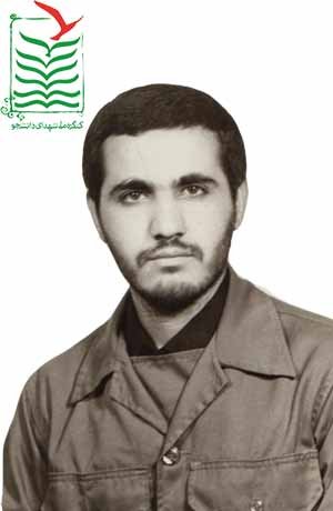 سیداسماعیل قرشی