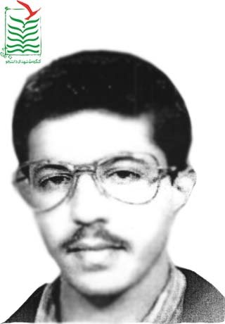 حسین مقدم سلیمی