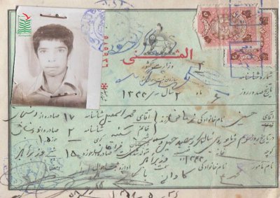 حسین زمانی