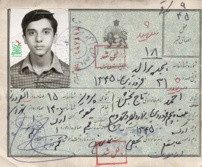 احمد تاج بخش