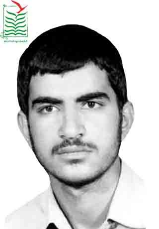 محمد حسین آرامی