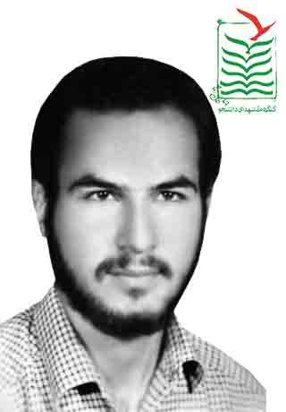 یدالله دهقان بنادکوکی