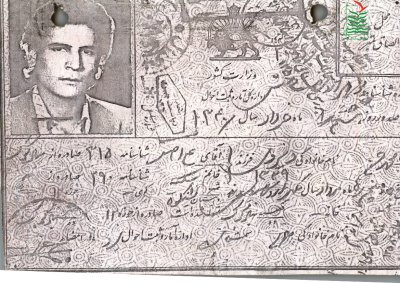 محمدحسن دیزوی بنادکوکی