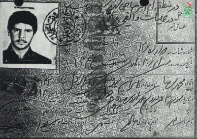 محمدرضا ابراهیم پور میبدی