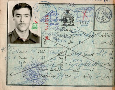 عبدالمجید علیرضایی