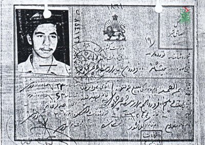 عبدالصمد بلبلی جولا