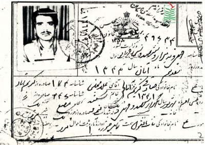 علی صادقی کریم آبادی