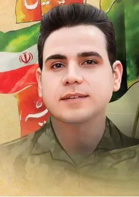 پوریا خوشنام