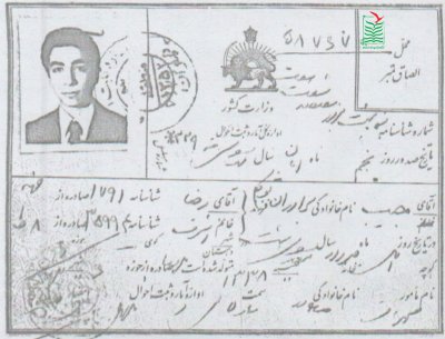 حبیب الله برادران توکلی