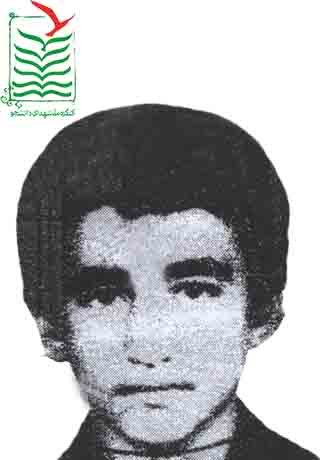 نبی الله کرمی چم عزیزی