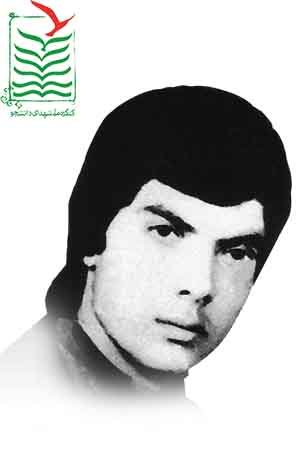 سیدحسین مهدوی الحسینی