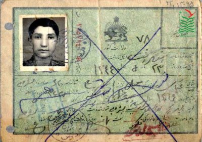 عباس معیل